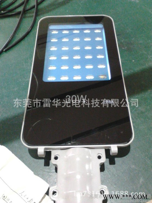 LED路灯30W 小区灯 街道灯 工程灯