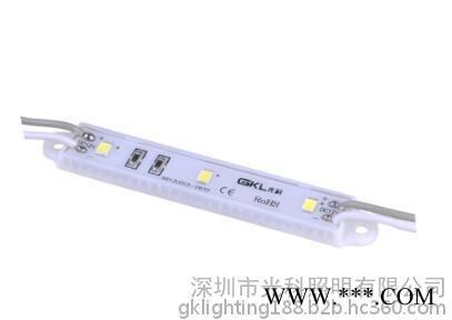 3灯2835 LED贴片广告灯显示屏**光源高亮模组图2