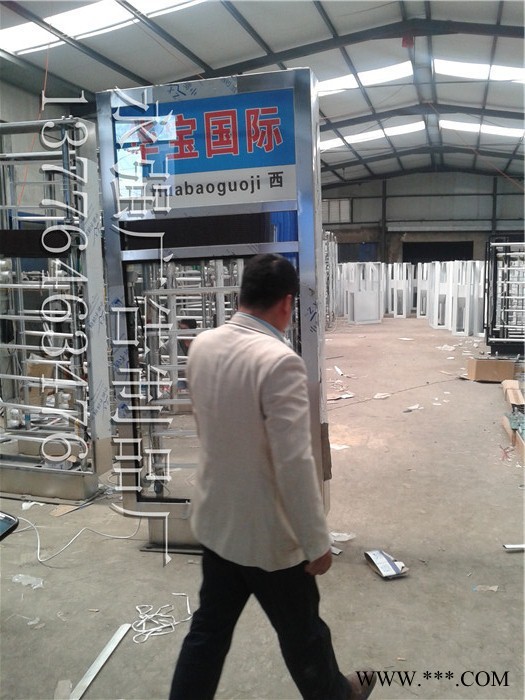 户外滚动广告灯箱 批发滚动指路牌灯箱 城市交通指路牌灯箱图2