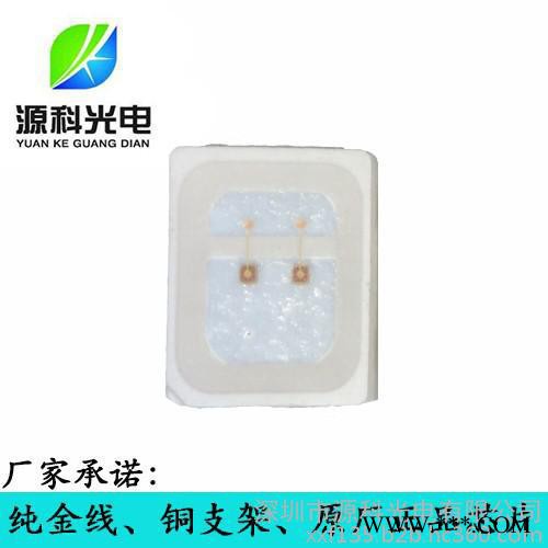 源科YKW2835OL02W 2835紫光灯珠 0.2W UV固化植物照明专用 380-425NM图3
