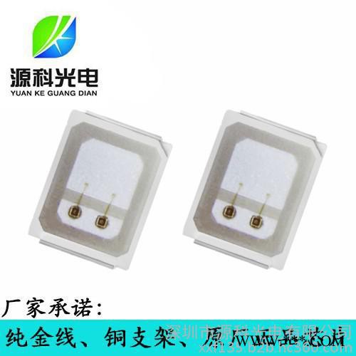 源科YKW2835OL02W 2835紫光灯珠 0.2W UV固化植物照明专用 380-425NM图4