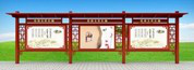 专业宣传栏生产厂家，阅报栏，广告灯箱**图2