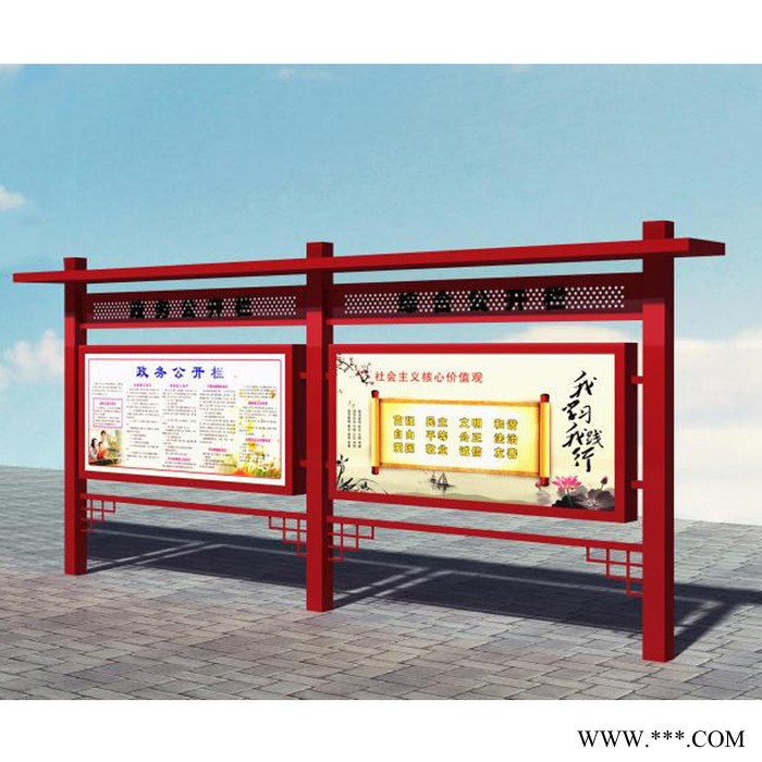 专业宣传栏生产厂家，阅报栏，广告灯箱**图4