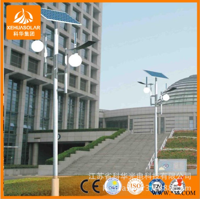led一体化太阳能路灯头  新农村6米30w景观户外市电道路工程灯图2
