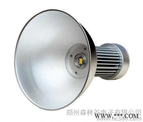 供应森林谷LED工程灯
