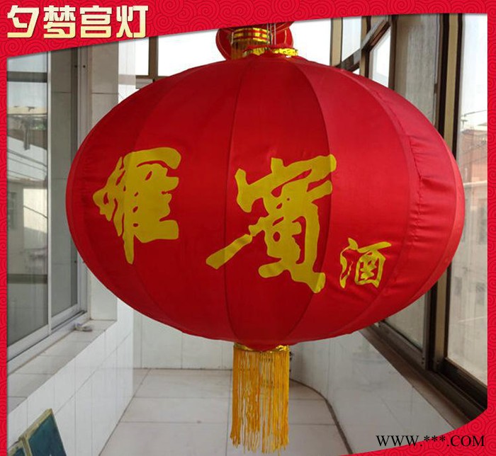 广告庆典灯笼 印字广告灯笼 户外钢丝广告灯笼定制图2