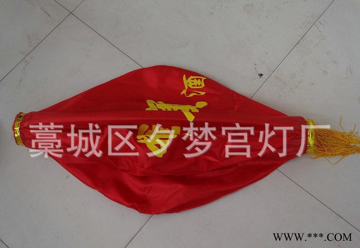 广告庆典灯笼 印字广告灯笼 户外钢丝广告灯笼定制图3