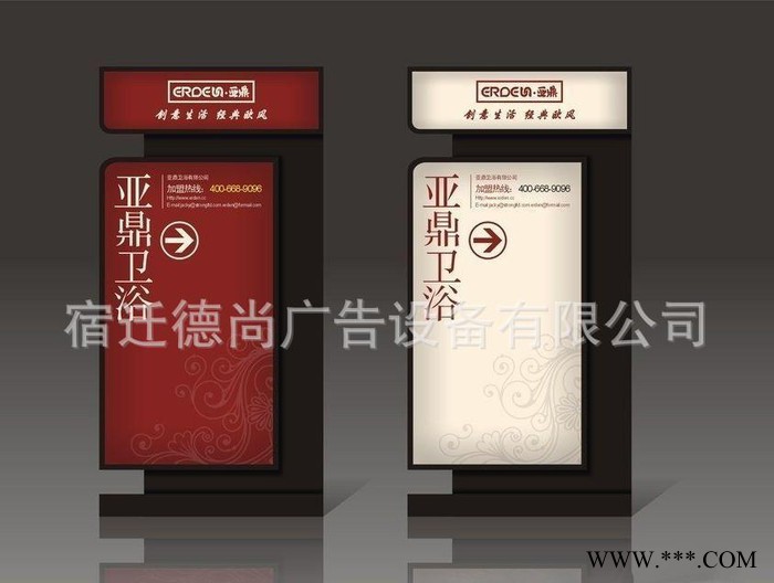 直销 市政高端LED广告灯箱 户外全能型广告灯箱定制图2