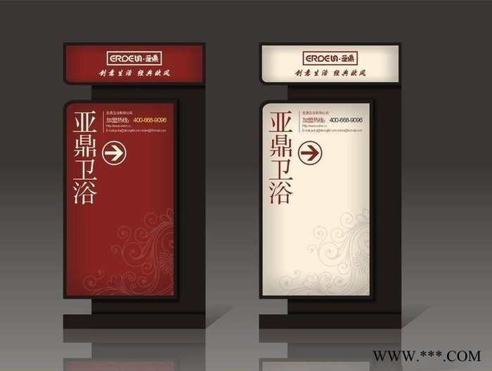 直销 市政高端LED广告灯箱 户外全能型广告灯箱定制图1