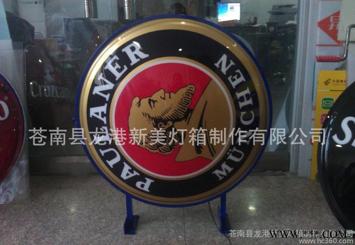 【实力，十年经验】PAULANER广告灯箱图2