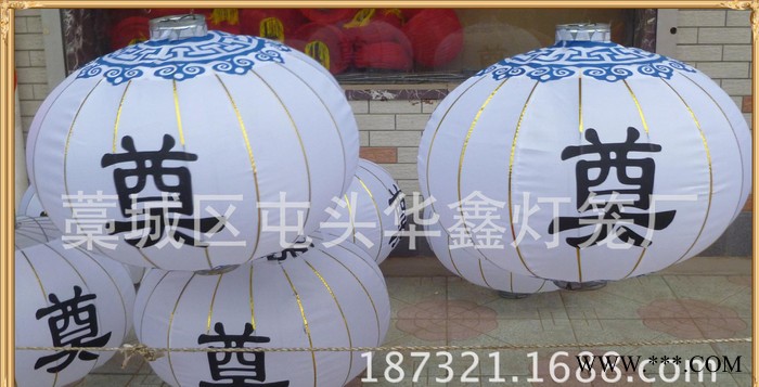 生产 白色灯笼 广告灯笼 祭奠灯笼图2