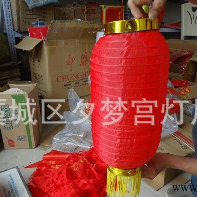 印字广告日韩冬瓜拉丝灯笼 喜庆装饰广告灯笼