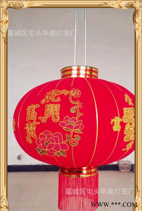 大红 植绒布灯笼 广告灯笼 灯笼 宫灯图2