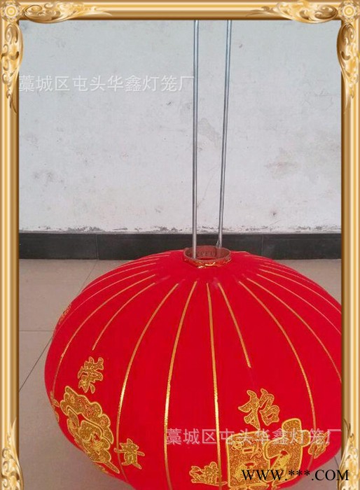 大红 植绒布灯笼 广告灯笼 灯笼 宫灯图3