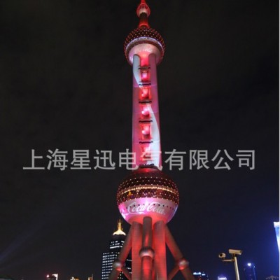 上海星形文化传播有限公司 广告灯