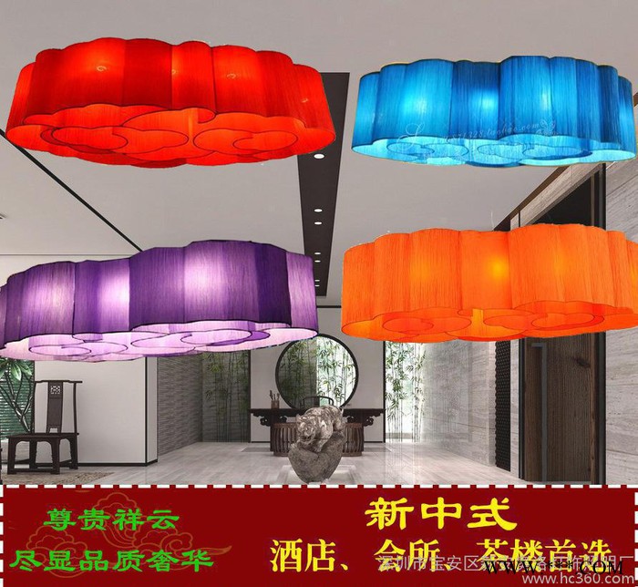 现代简约吊灯中式时尚创意客厅灯海洋布艺灯酒店会所祥云灯工程灯图2
