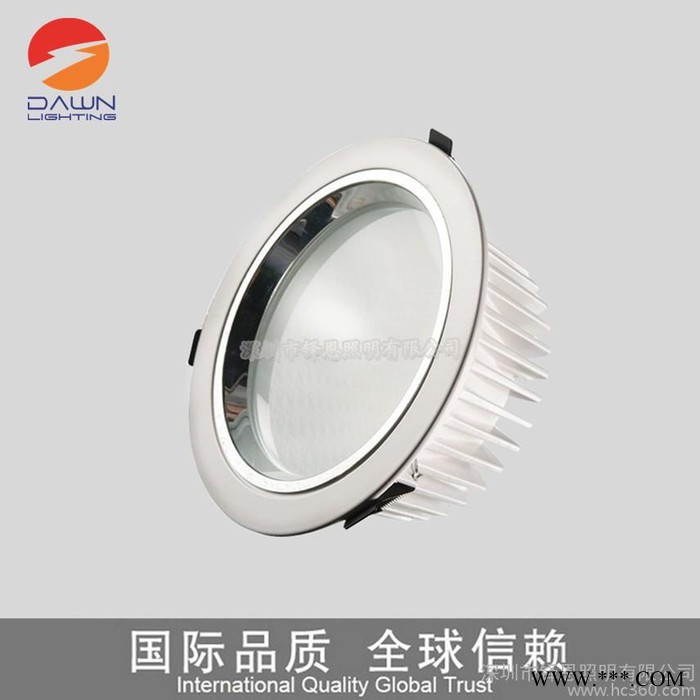 供应SMD5630 7寸20WLED筒灯图2