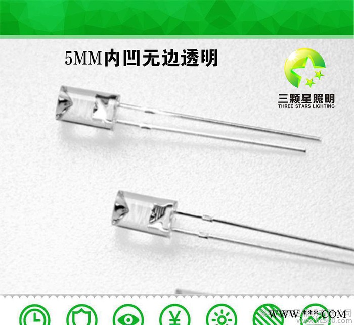 深圳三颗星led二极管直插灯珠 F5直插紫光灯珠 现货图2