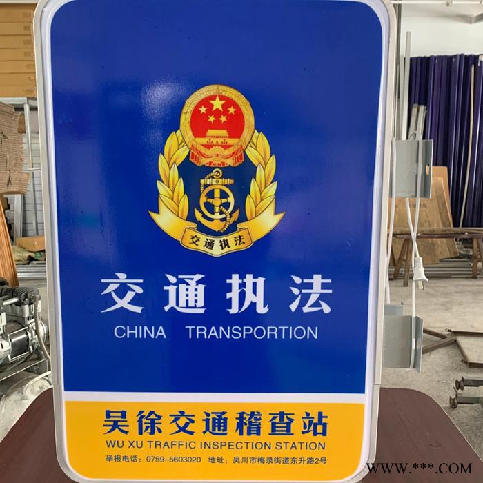 长方形吸塑灯箱空白亚克力灯箱吸塑led悬挂双面广告灯箱写真 uv印制作工艺 展示灯箱 双面亚克力灯箱图3