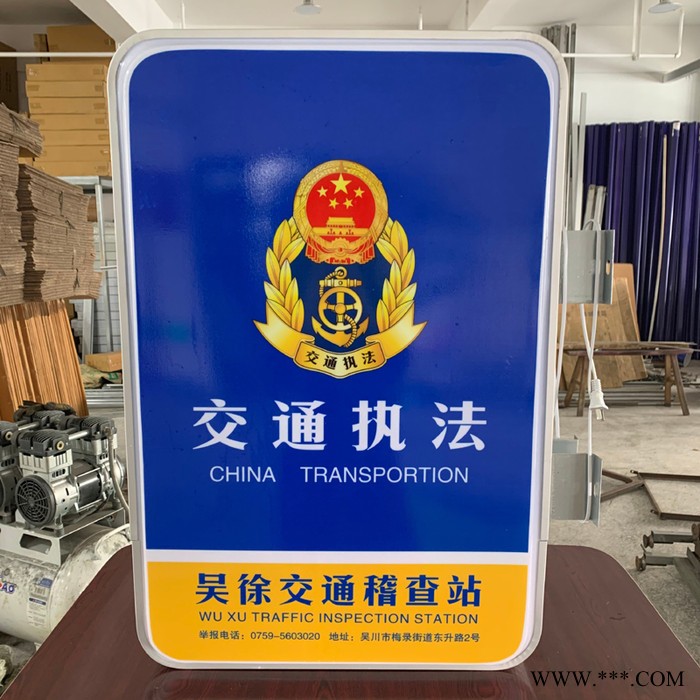 长方形吸塑灯箱空白亚克力灯箱吸塑led悬挂双面广告灯箱写真 uv印制作工艺 展示灯箱 双面亚克力灯箱图2
