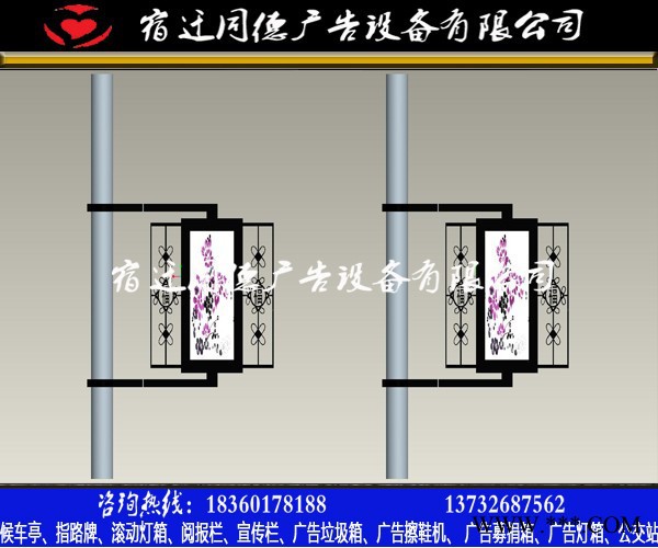 ** 道路广告灯箱 同德广告DX-3 灯箱图1