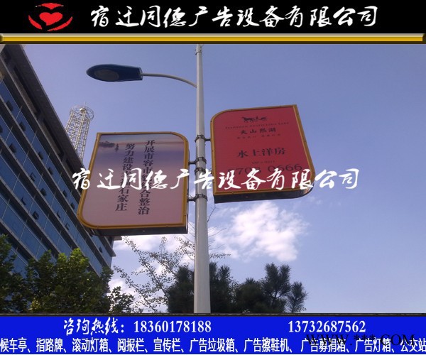 ** 道路广告灯箱 同德广告DX-3 灯箱图3