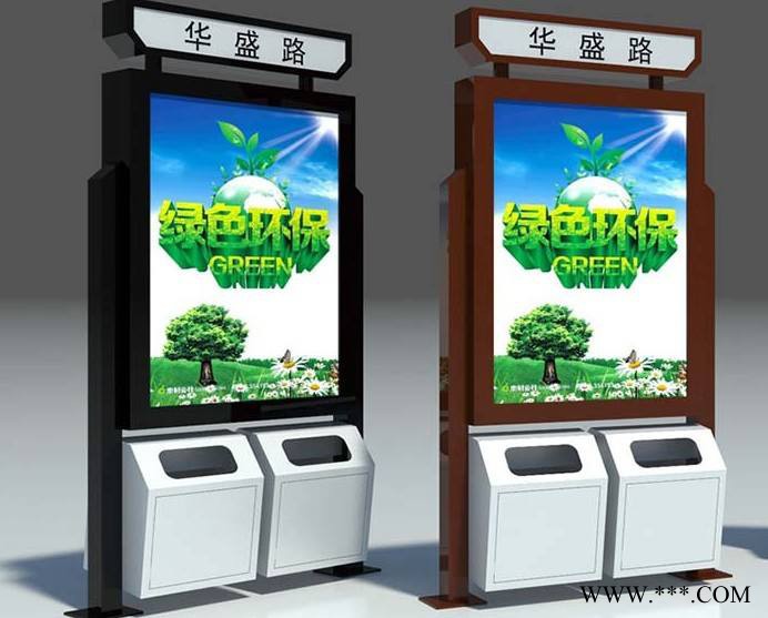 户外广告灯箱  同德广告LJX-541   广告垃圾箱图2