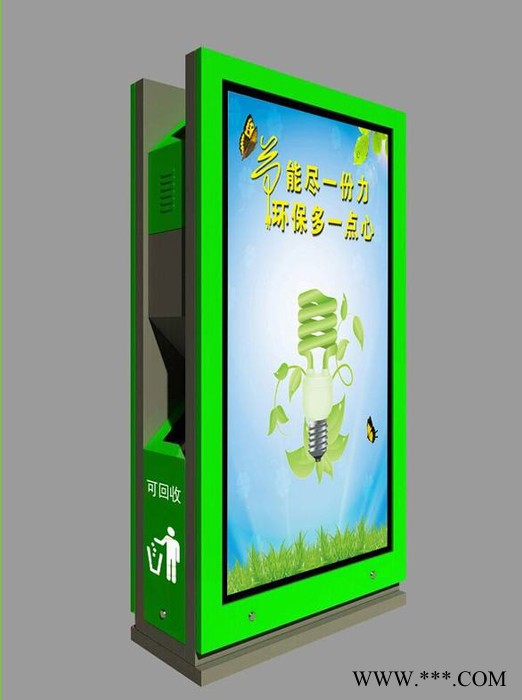户外广告灯箱  同德广告LJX-541   广告垃圾箱图7