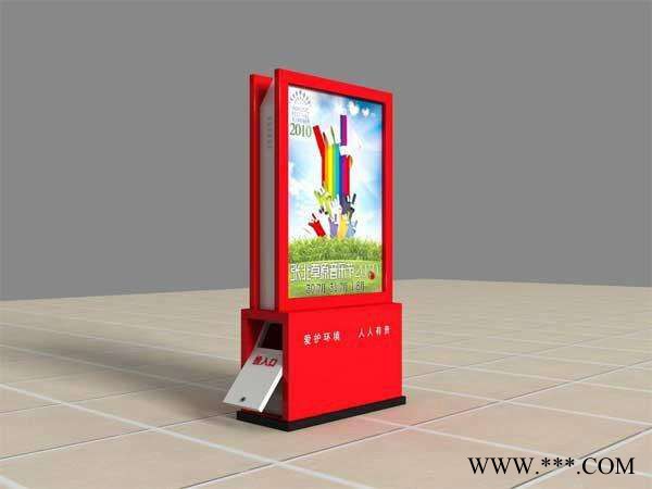 户外广告灯箱  同德广告LJX-541   广告垃圾箱图5