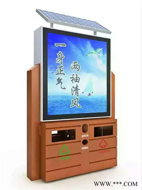 户外广告灯箱  同德广告LJX-541   广告垃圾箱图1