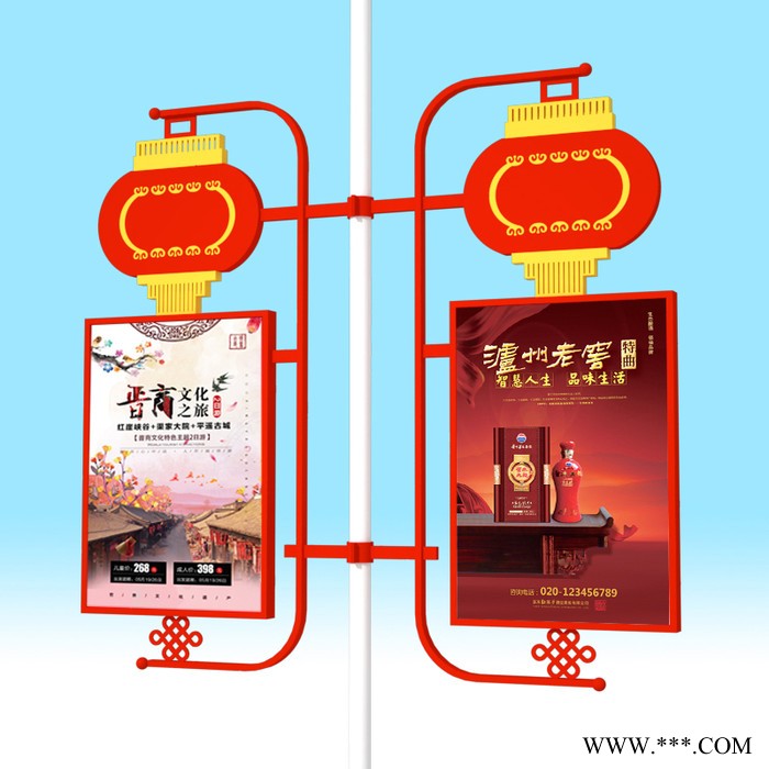 太阳能道旗灯箱中国结灯杆灯箱广告牌路灯广告灯箱制作厂家图2