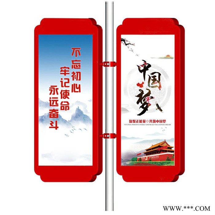 太阳能道旗灯箱中国结灯杆灯箱广告牌路灯广告灯箱制作厂家图8