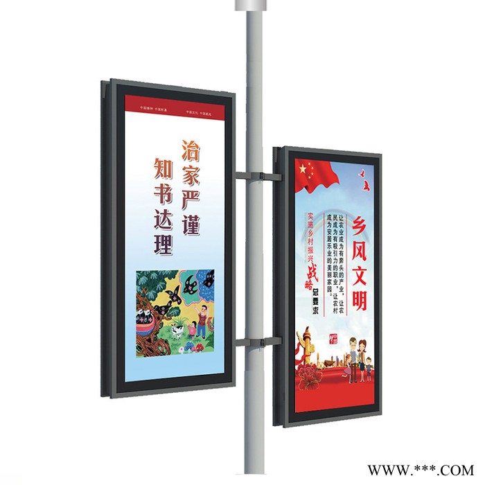 太阳能道旗灯箱中国结灯杆灯箱广告牌路灯广告灯箱制作厂家图6