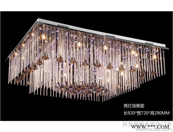 供应LED客厅吸顶灯 室内水晶吊灯灯饰酒店工程灯现代时尚卧室灯3312图2