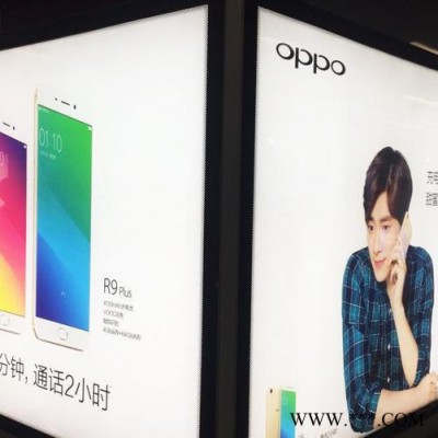上方广告灯箱_餐饮灯箱_型材灯箱_户外广告灯箱_sfgg2004