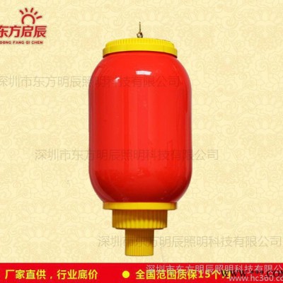 LED长灯笼 固定在墙壁可以印字的广告灯笼 户外防水发光塑料