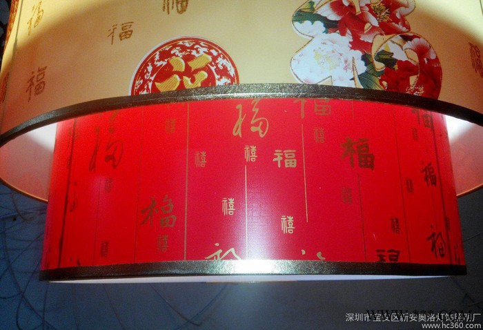 新中式吊灯木艺羊皮灯非标酒店茶楼工程灯餐厅灯客厅灯具灯饰图2