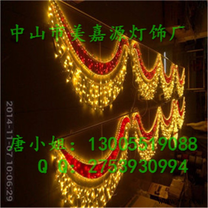 LED街道亮化灯 城市工程灯 春节过街灯LED春节造型灯图2
