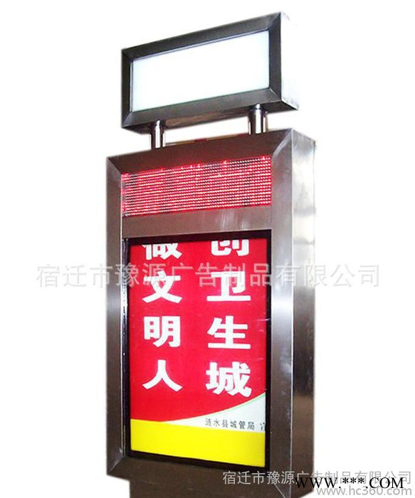 【定制】带广告位的指路牌灯箱城市道路路广告灯箱大画面