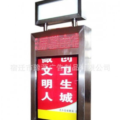 【定制】带广告位的指路牌灯箱城市道路路广告灯箱大画面