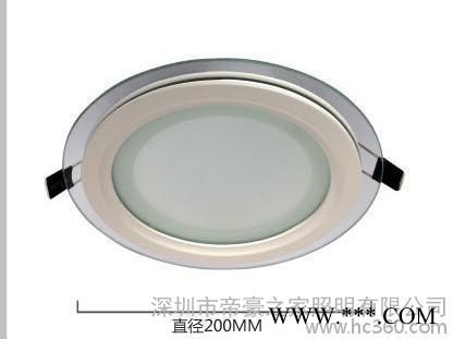 超亮LED面板灯全套平板灯 嵌入式筒灯天花筒灯门厅厨卫厨房灯图3