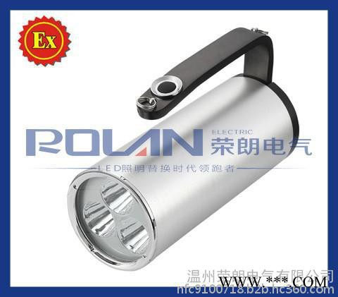 探照灯  SW2300手提式探照灯，工程灯