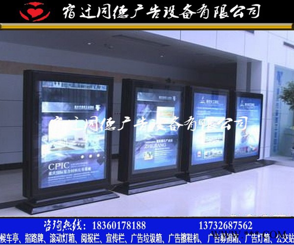 带画面广告灯箱  同德广告GDDX-331 灯箱图4