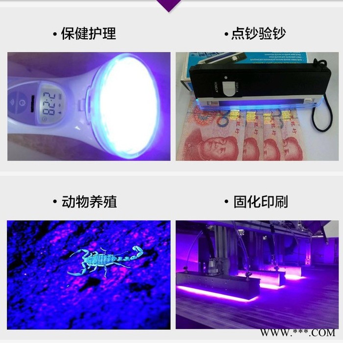 **质保三年2835紫光灯珠365nm灯珠UV印刷固化led杀菌检测UV灯珠0.2W图5