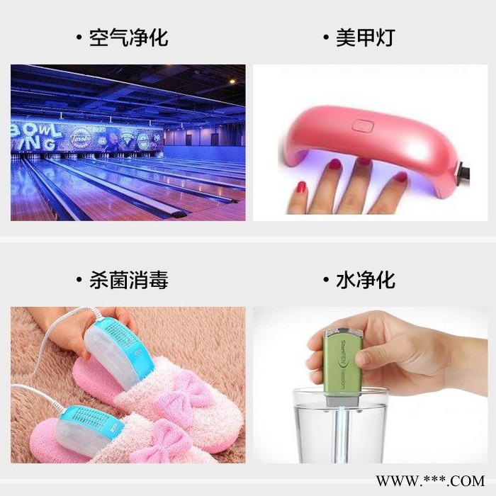 **质保三年2835紫光灯珠365nm灯珠UV印刷固化led杀菌检测UV灯珠0.2W图6
