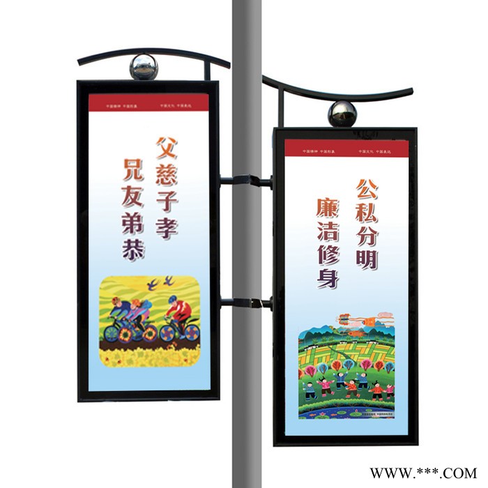 西宁把规则大小合适的广告灯箱安装在路灯杆上称为灯杆灯箱太阳能供电灯杆道旗灯箱 路灯广告牌图7