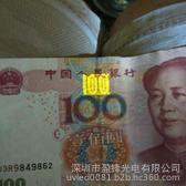 深圳厂家** UVLED365-370紫光/紫光灯珠/美甲/光疗/光固化/点钞验钞图1