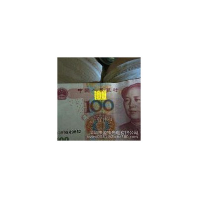 深圳厂家** UVLED365-370紫光/紫光灯珠/美甲/光疗/光固化/点钞验钞