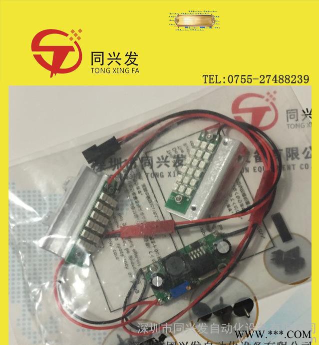 深圳直销 FUJI CP7 紫光灯 富士贴片机吸嘴图2
