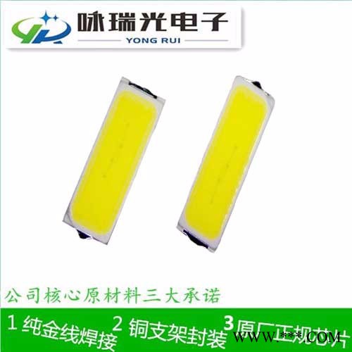 厂家直供高品质led4014 0.2W 紫光灯珠 395-400NM 4014贴片光源图6